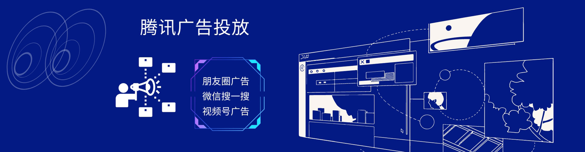 桂林百度竞价