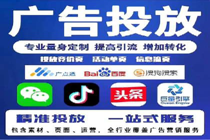今日头条信息流广告的创意案例集锦